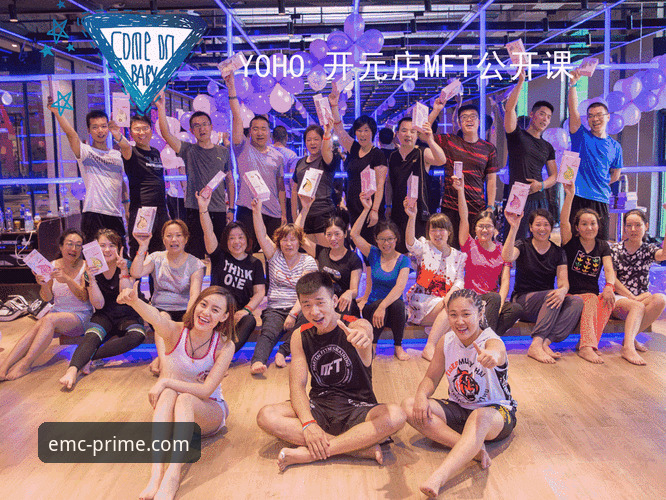 X7B2平台评价 尼克斯队史得分纪录解析:140分大胜背后,易倍体育平台用户如何高效掌握赛事动态