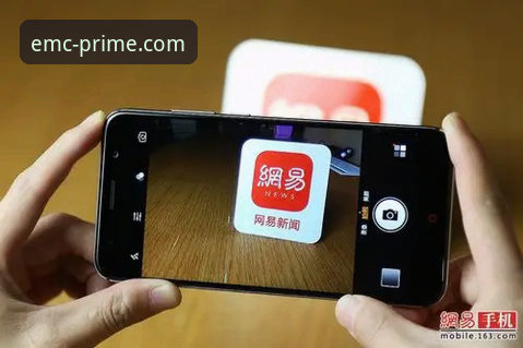 易倍评测 易倍体育平台评测完整指南:从注册到流畅体验的全维度解析